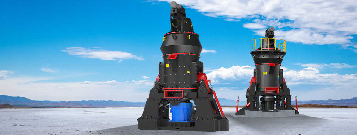 HLM系列立式磨粉机