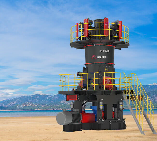 SFLM系列超细立式磨粉机