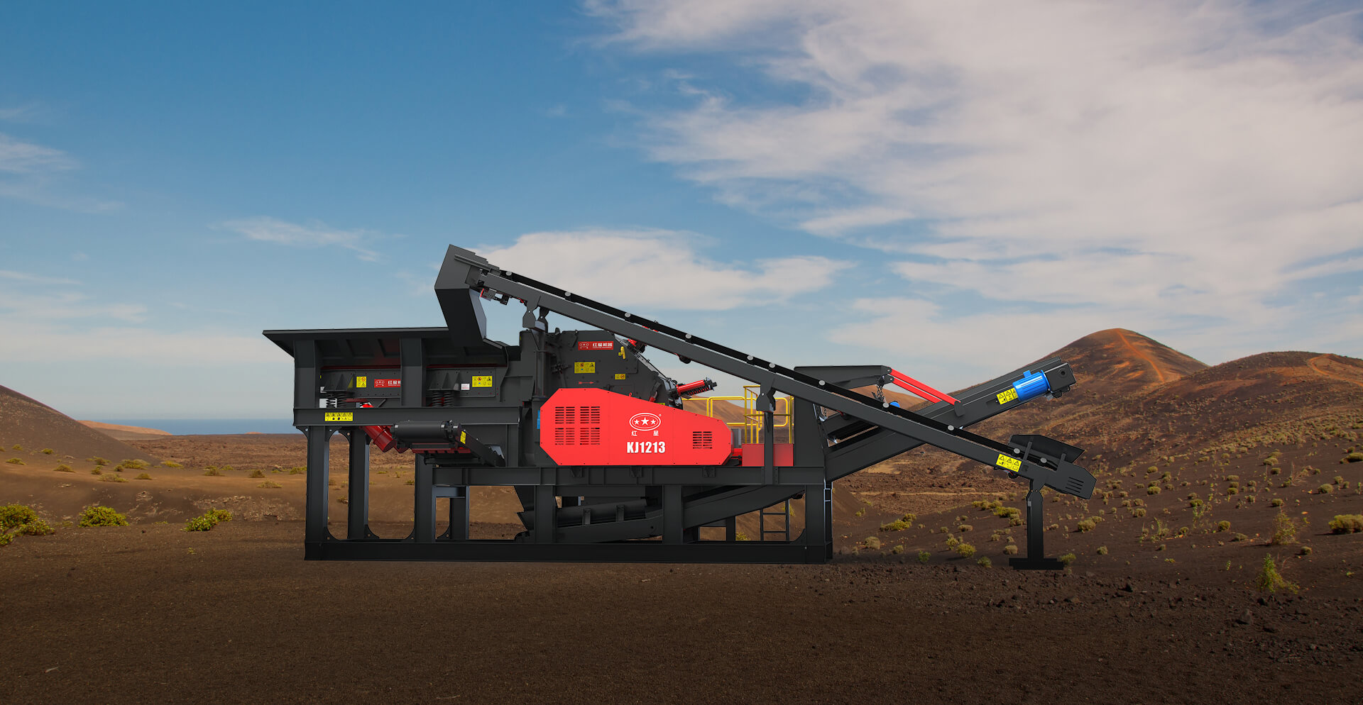 KJ系列模块破碎站