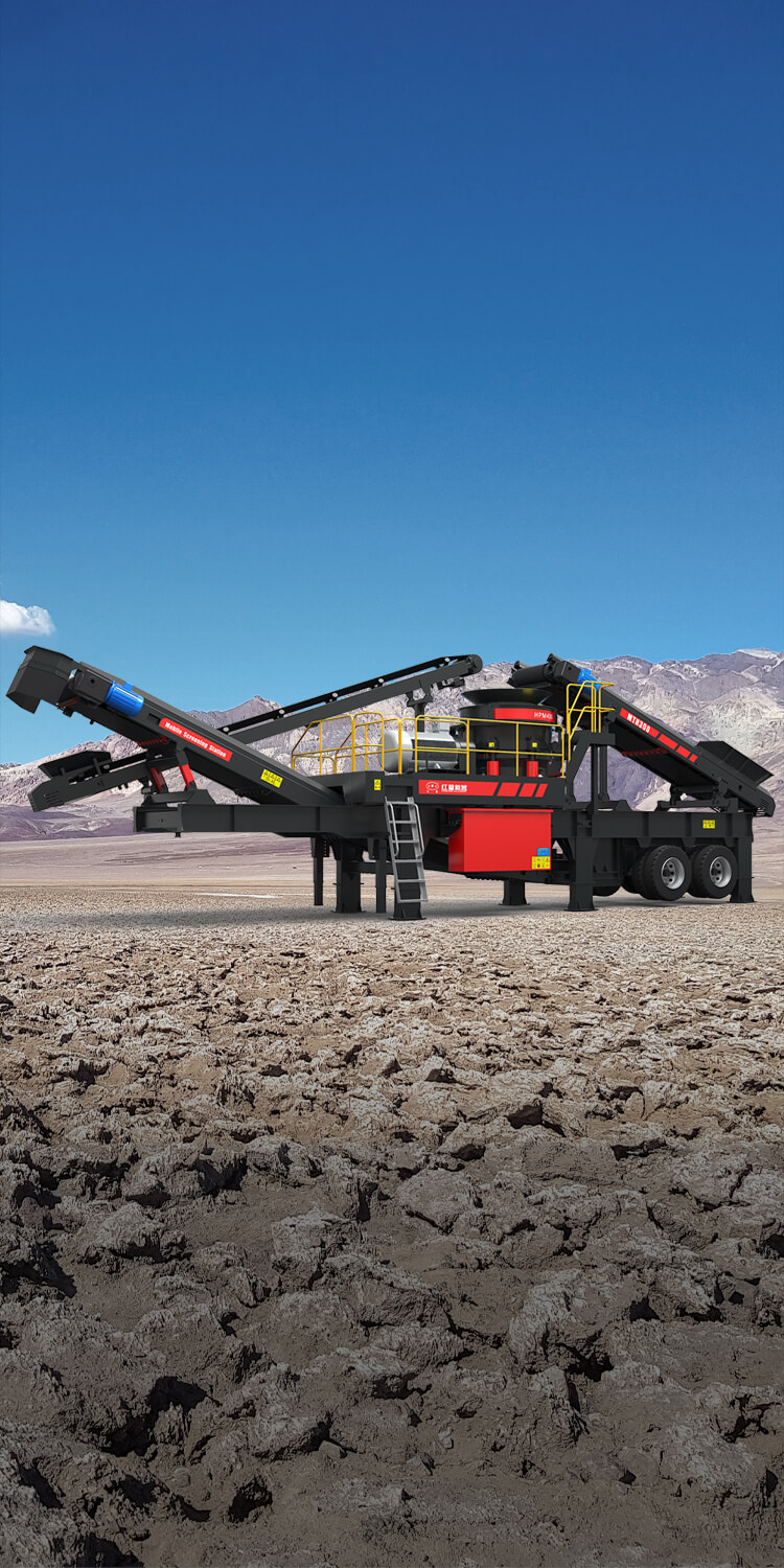 MTN轮胎式移动破碎筛分站