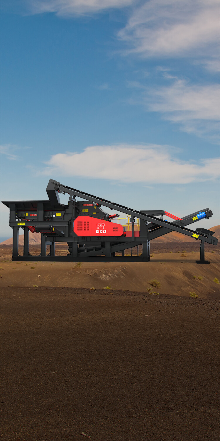 KJ系列模块破碎站