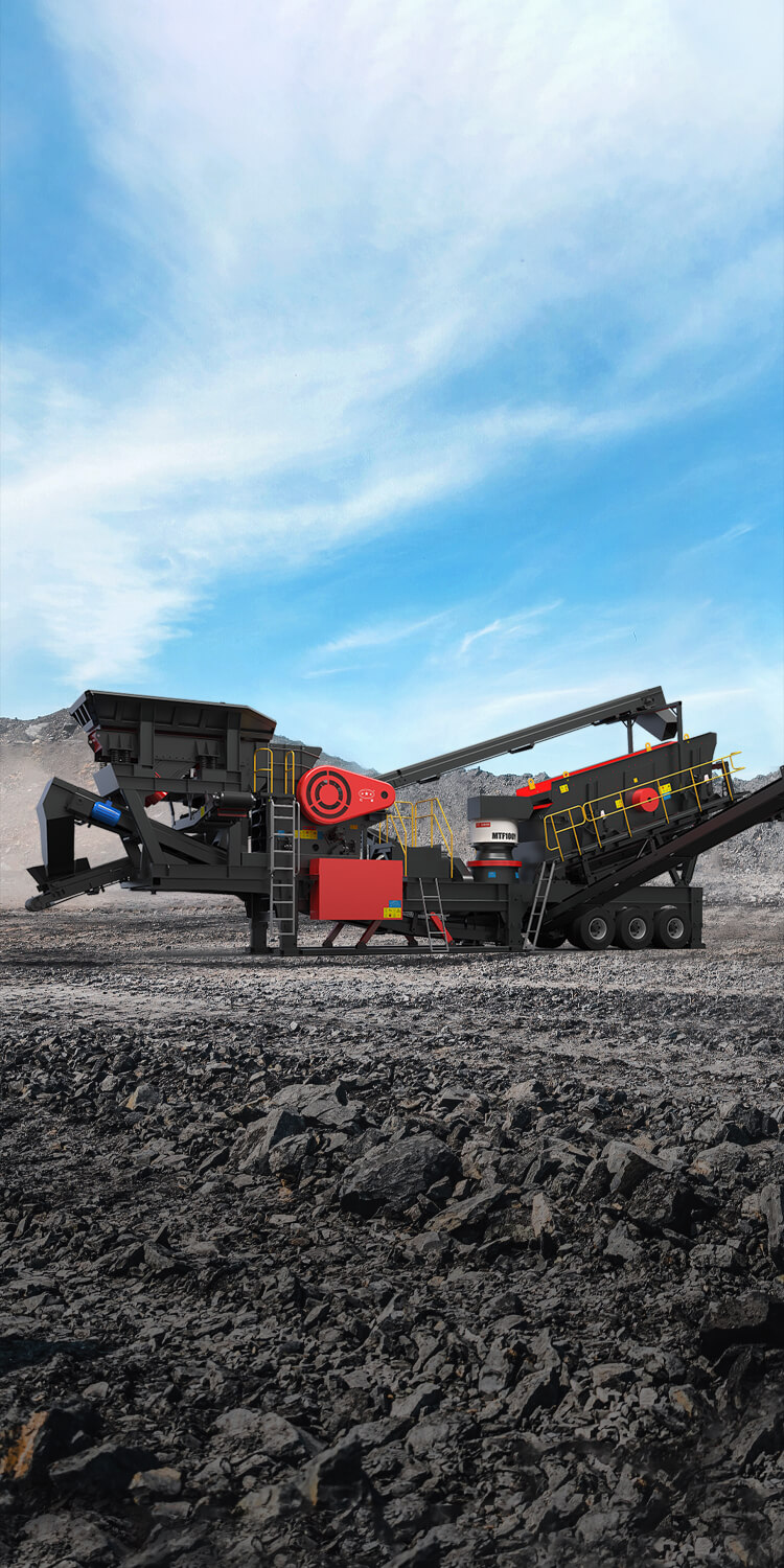 MTF轮胎式移动破碎筛分站