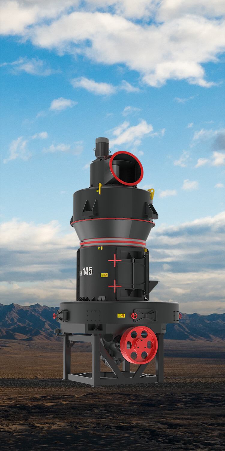 HGM系列德版雷蒙磨粉机